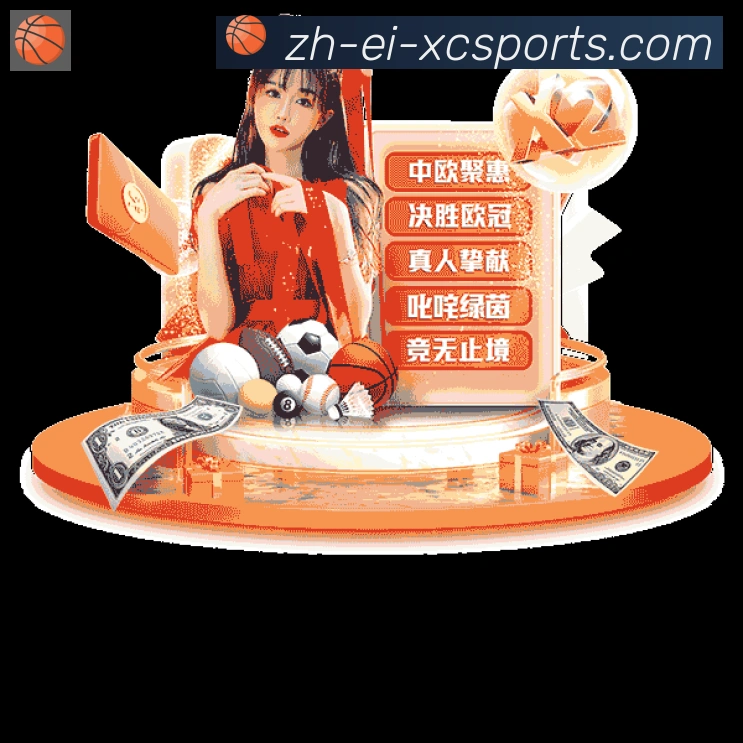 平台使命图